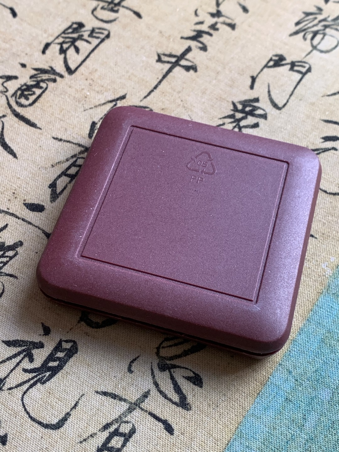 《竞宝斋》第37场-周日 首场自动拍卖 2件或者满200包顺丰 原盒证书荷兰1994年 富兰克林罗斯福 25ECU 精制大银币25克