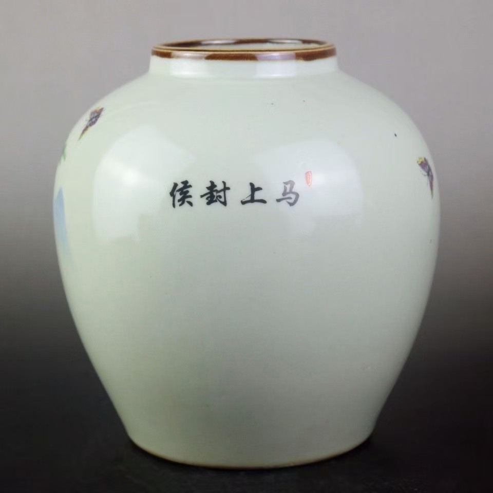 清乾隆年制粉彩马上封侯储物罐古老货家居摆件古玩收藏瓷器旧货