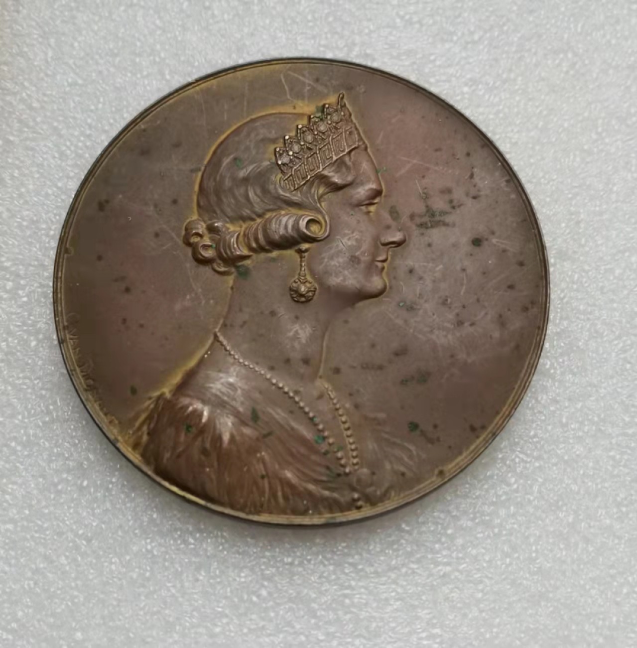 瓶子🏺第28期拍卖会 1937年比利时阿斯特丽德铜章