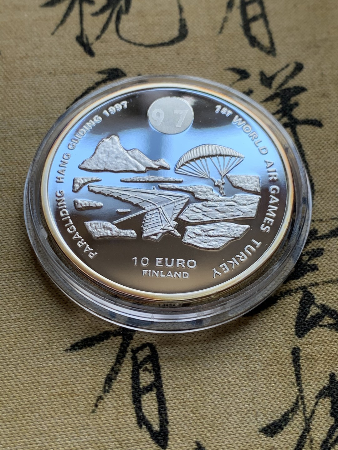 《竞宝斋》第37场-周日 首场自动拍卖 2件或者满200包顺丰 原盒证书 芬兰 1997年 首届土耳其世界航空运动 10欧元精制大银币27克