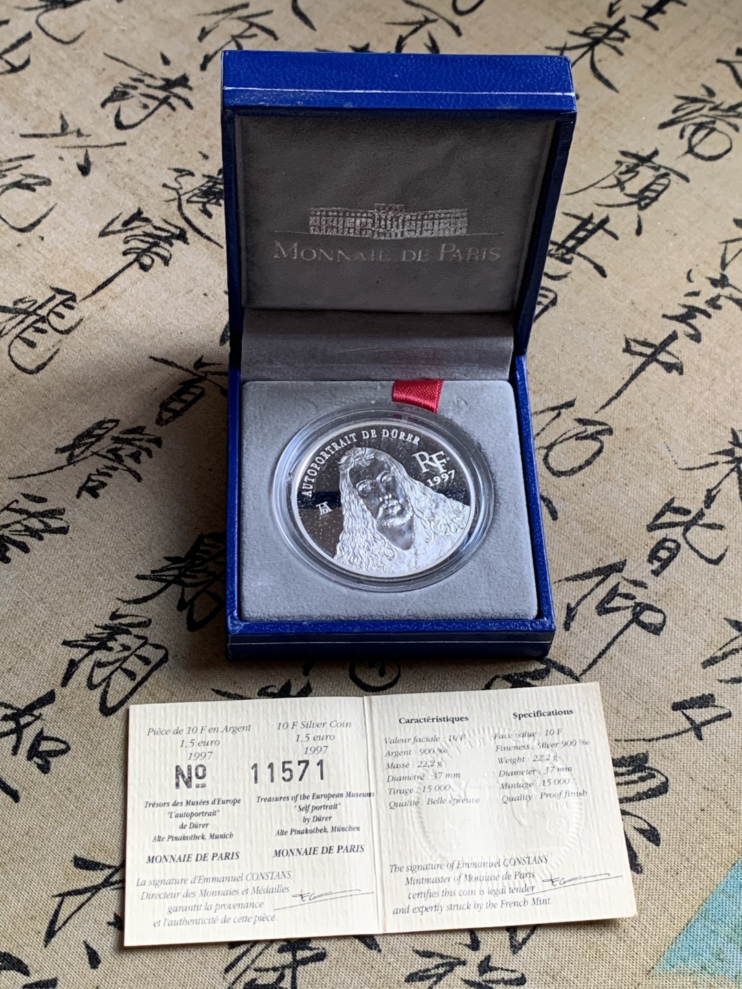 《竞宝斋》第37场-周日 首场自动拍卖 2件或者满200包顺丰 原蓝盒证书法国1997年 文艺复兴时期壁画阿尔布雷希特·丢勒 10法郎精制大银币