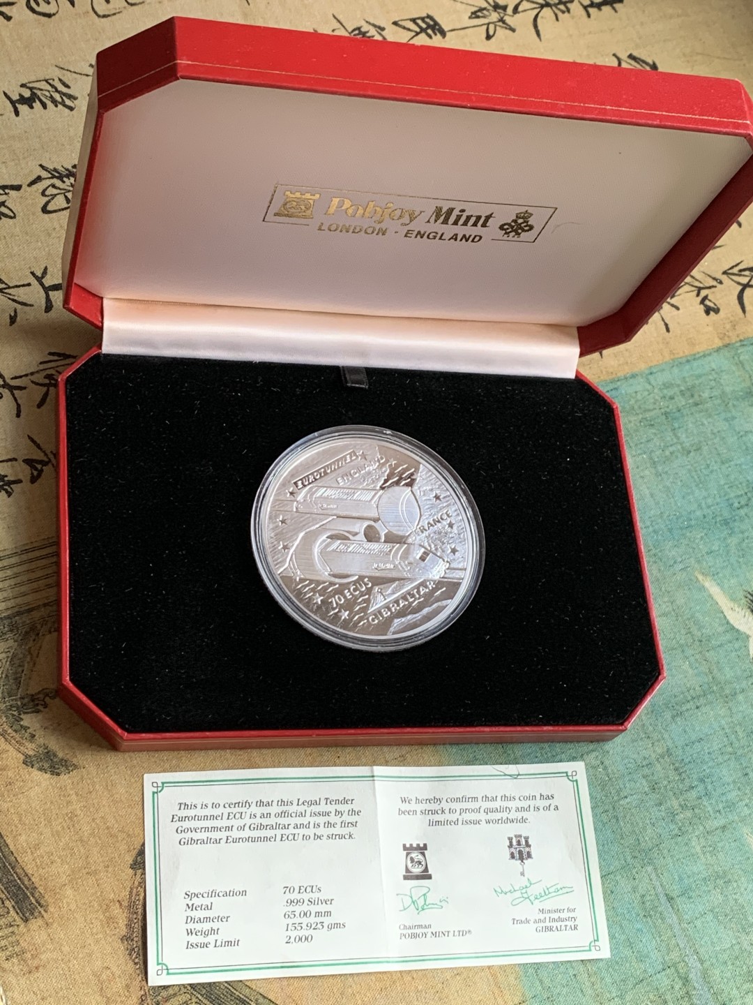 《竞宝斋》第37场-周日 首场自动拍卖 2件或者满200包顺丰 999银 重 155.9克 5盎司大银币 原盒证书直布罗陀 1993年 欧洲隧道建成纪念 70ECU 伦敦造币厂精制 
