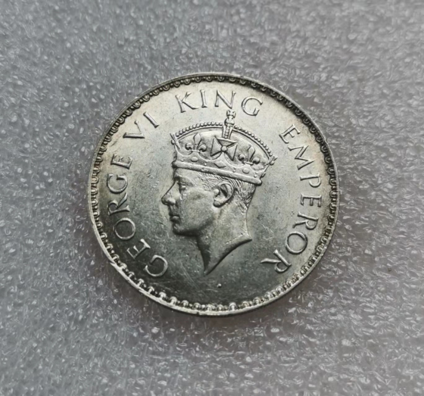 瓶子🏺第28期拍卖会 英国1940年英属印度乔治六世1卢比银币