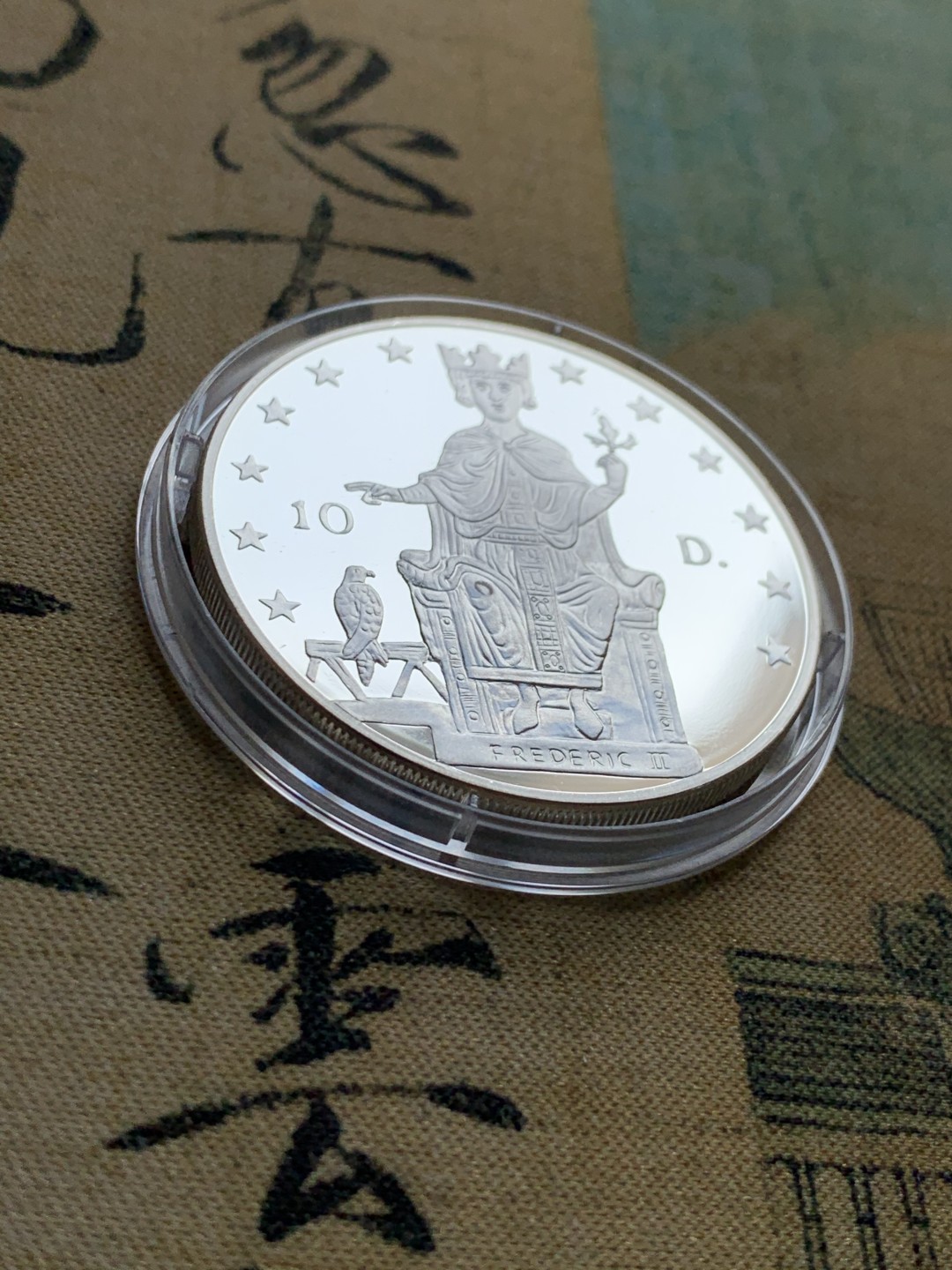 《竞宝斋》第37场-周日 首场自动拍卖 2件或者满200包顺丰 原蓝盒证书安道尔1996年腓特烈二世像10第纳精制尔大银币31.6克