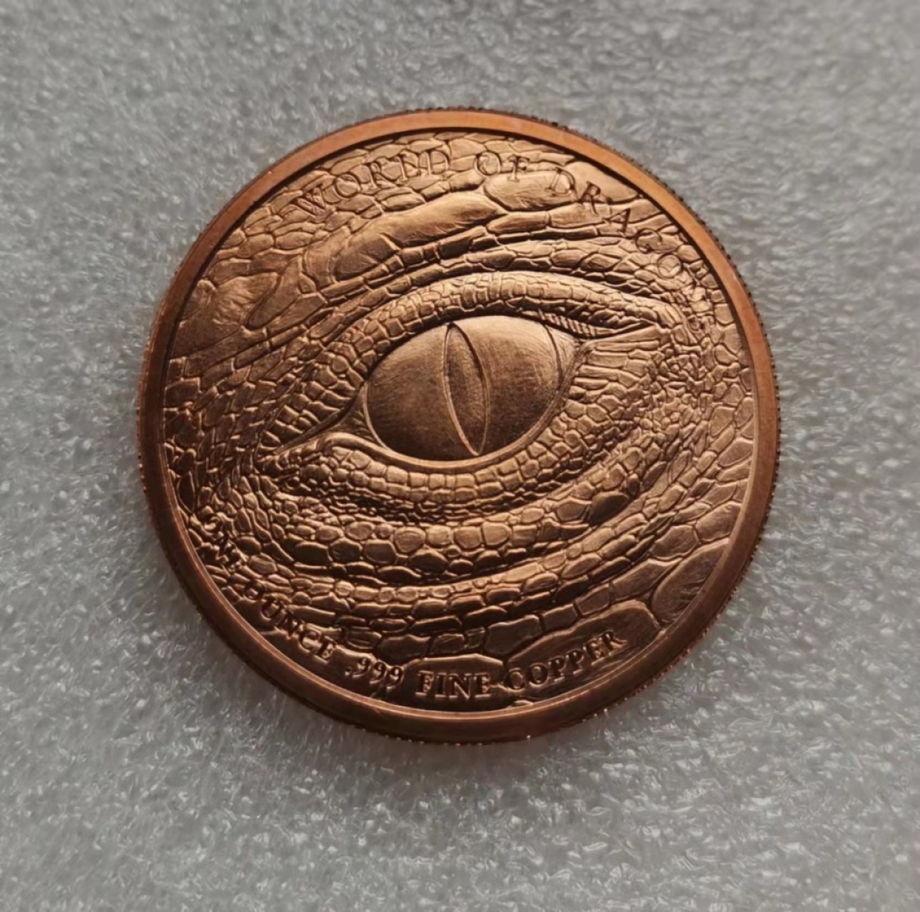 瓶子🏺第28期拍卖会 美国20世纪龙的世界系列铜章