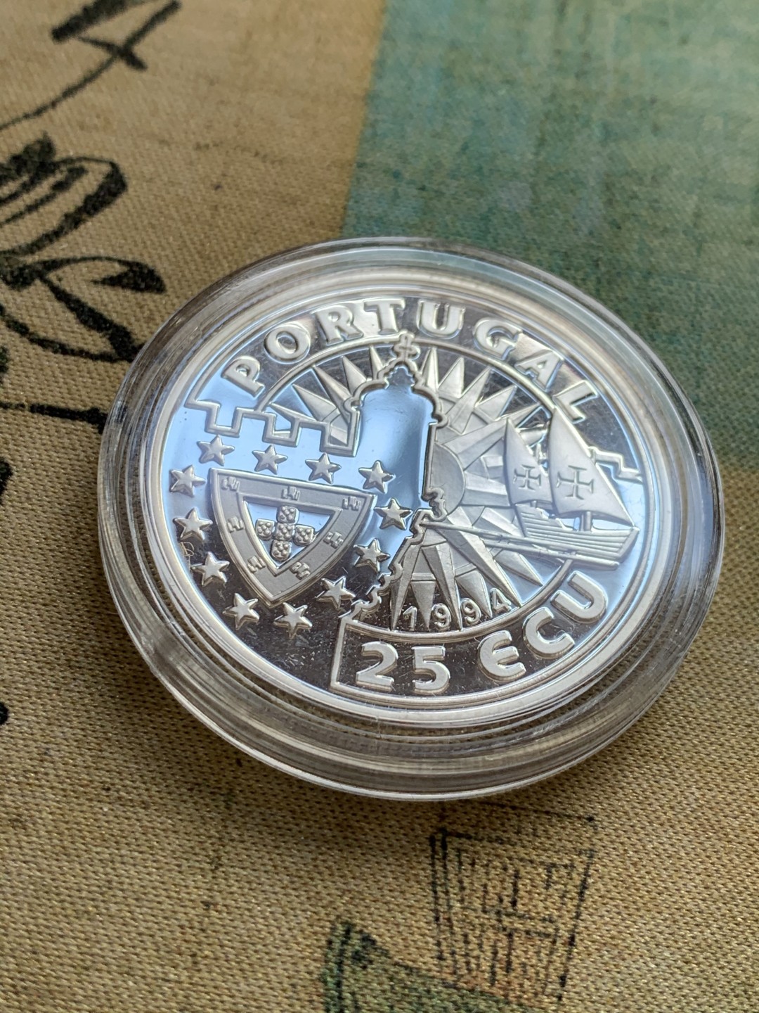 《竞宝斋》第37场-周日 首场自动拍卖 2件或者满200包顺丰 蓝盒证书 葡萄牙帆船系列 1994年曼努埃尔一世 25ECU 精制大银币