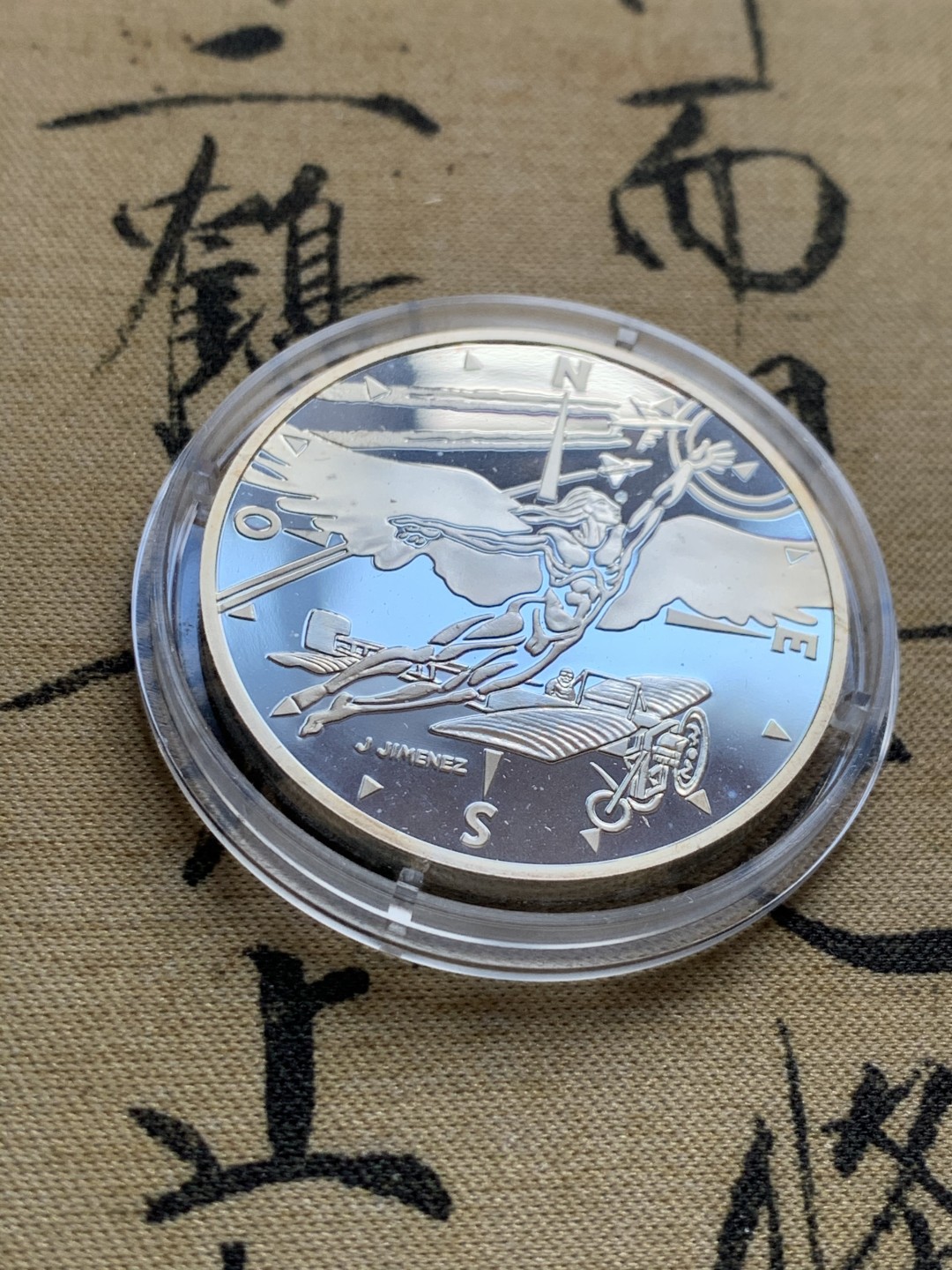 《竞宝斋》第37场-周日 首场自动拍卖 2件或者满200包顺丰 原蓝盒证书法国2000年 飞行中的伊卡洛斯 10法郎精制大银币