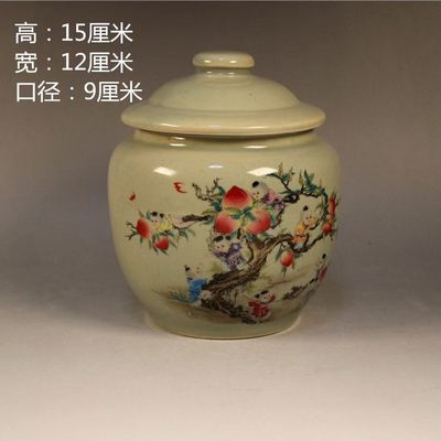 清同治款粉彩九子攀桃盖罐茶叶罐古玩古董古瓷器库存老物件 清同治款粉彩九子攀桃盖罐茶叶罐古玩古董古瓷器库存老物件