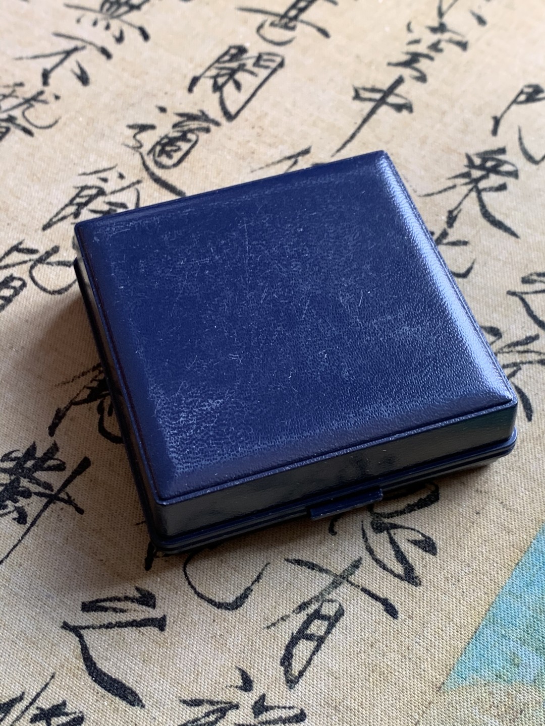 《竞宝斋》第37场-周日 首场自动拍卖 2件或者满200包顺丰 蓝盒证书 葡萄牙帆船系列 1993年 巴尔托洛梅乌·迪亚士25ECU精制大银币