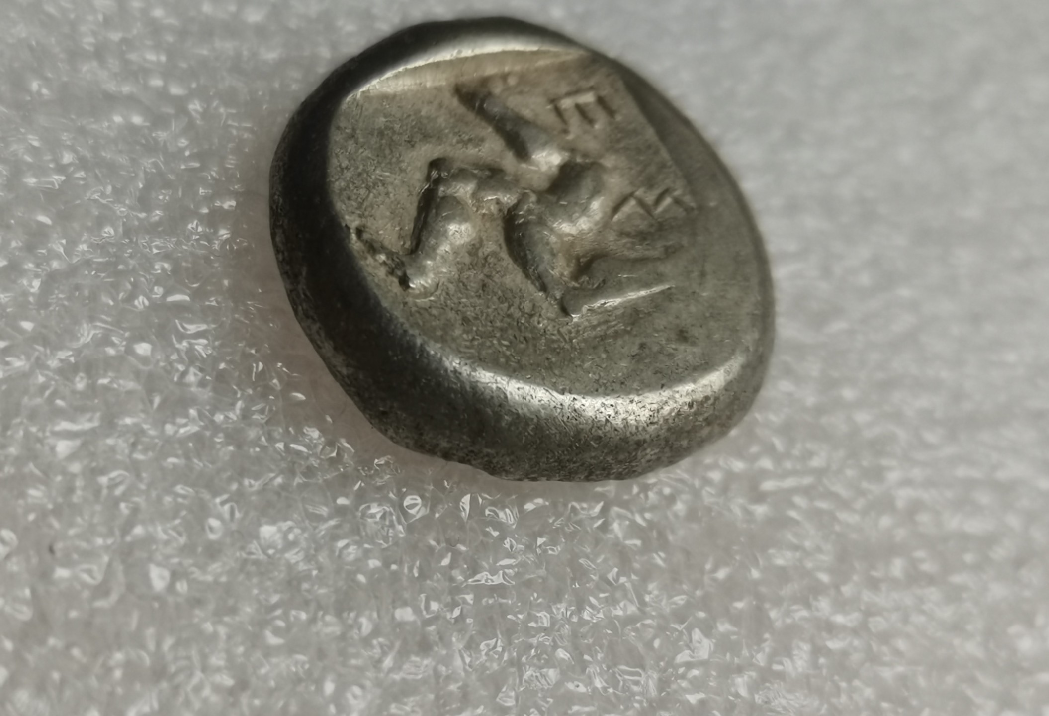 瓶子🏺第28期拍卖会 古希腊公元前500年银币重装步兵三曲腿银币