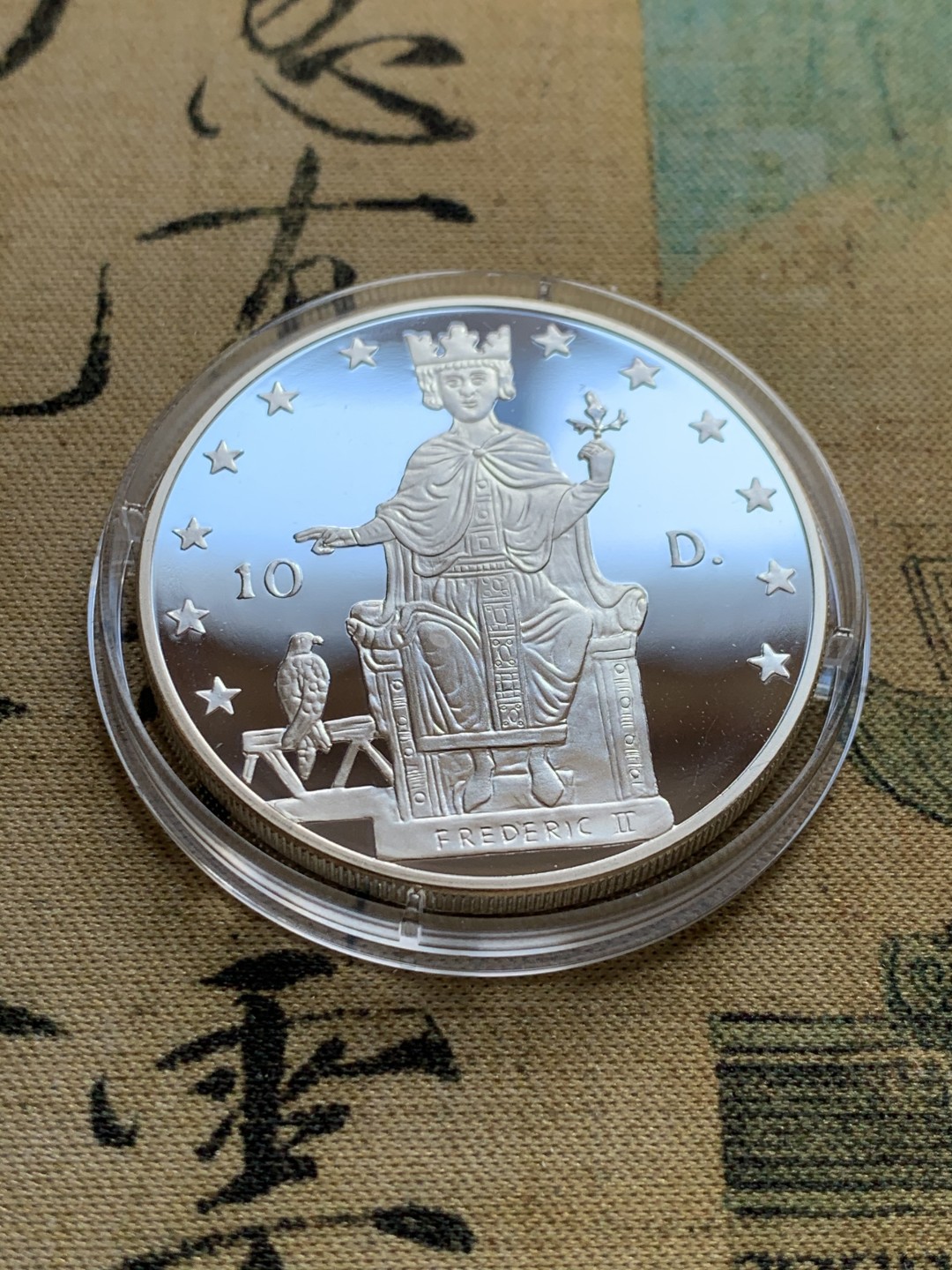 《竞宝斋》第37场-周日 首场自动拍卖 2件或者满200包顺丰 原蓝盒证书安道尔1996年腓特烈二世像10第纳精制尔大银币31.6克