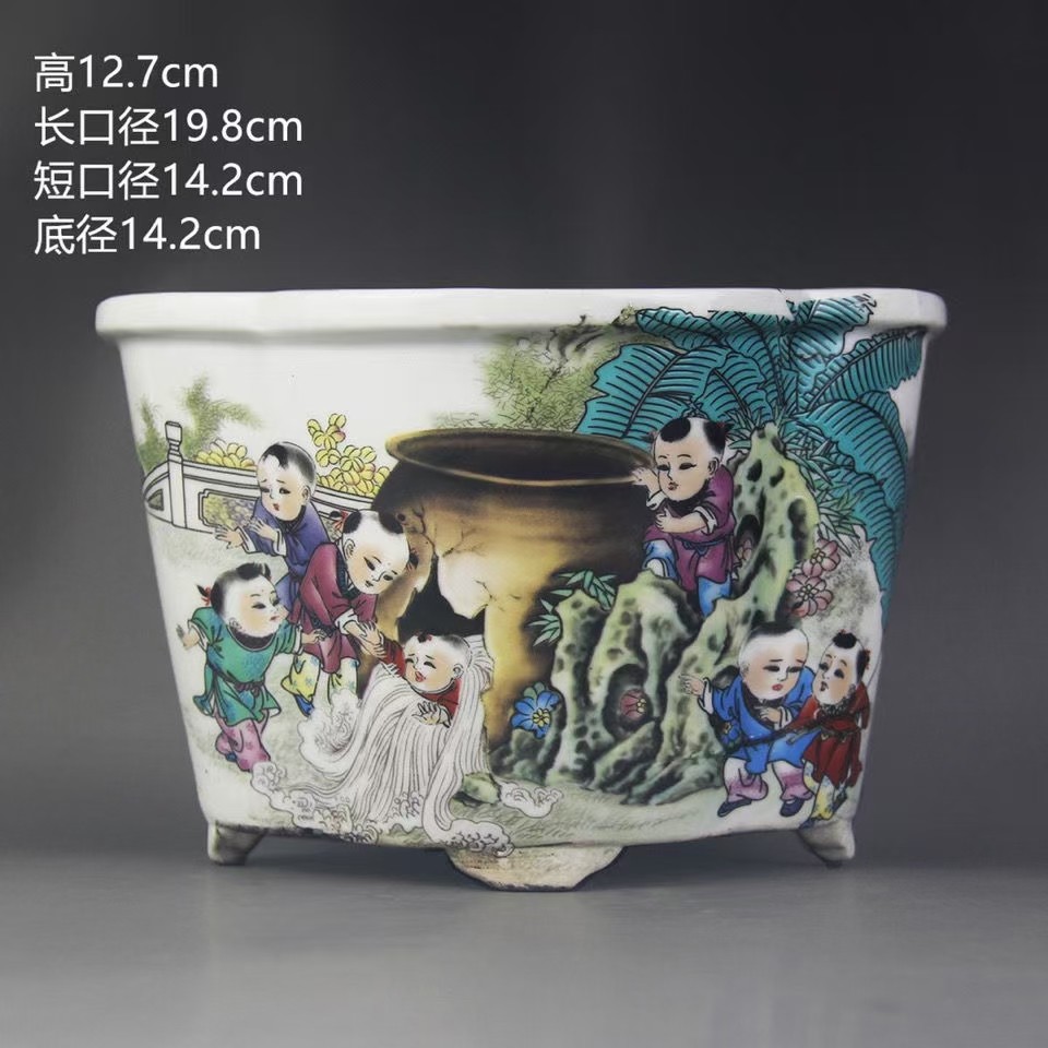 清乾隆治粉彩童子砸缸多肉花盆瓷器旧货古玩收藏古家居中式摆件