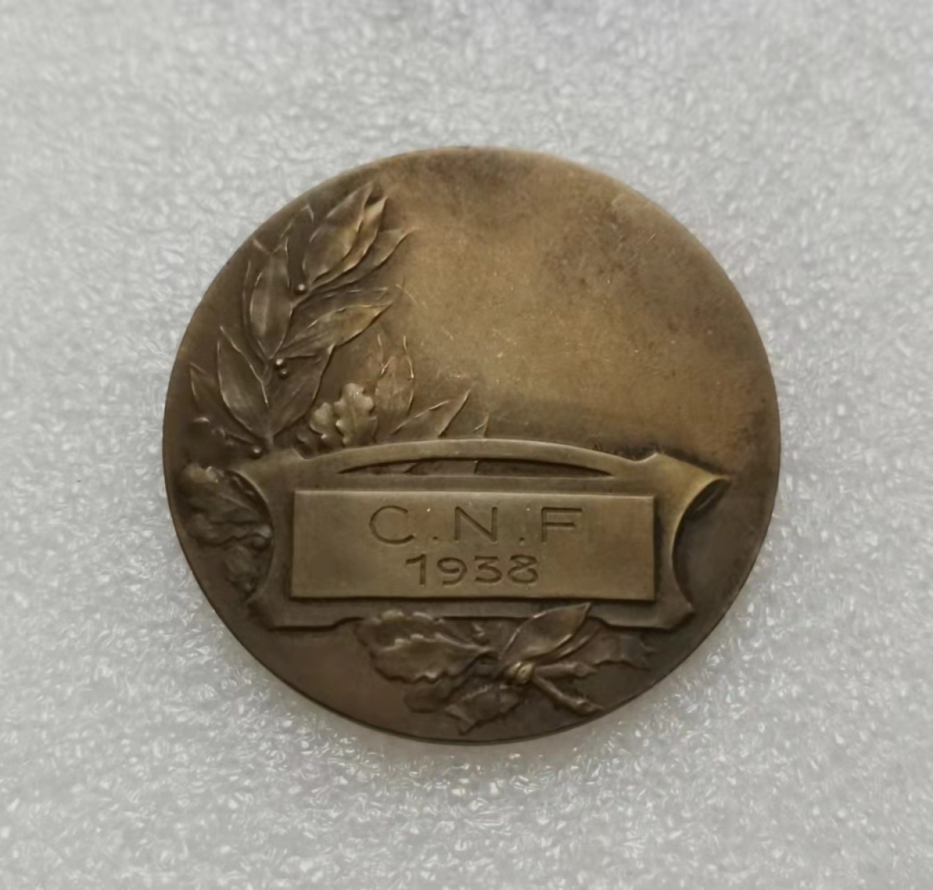 瓶子🏺第28期拍卖会 1938年法国运动会铜章