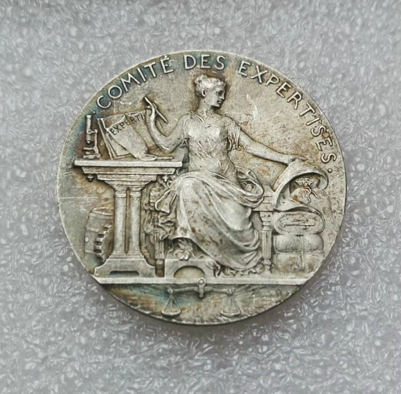 瓶子🏺第28期拍卖会 法国1822年学院银章（ms好品）