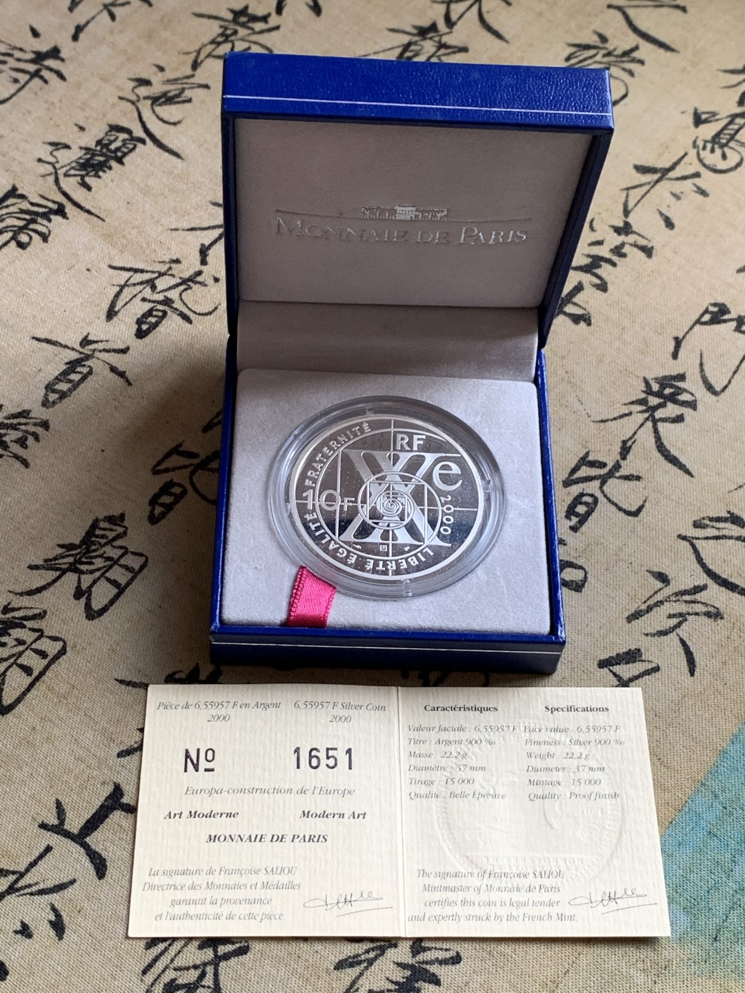 《竞宝斋》第37场-周日 首场自动拍卖 2件或者满200包顺丰 原蓝盒证书法国2000年 飞行中的伊卡洛斯 10法郎精制大银币