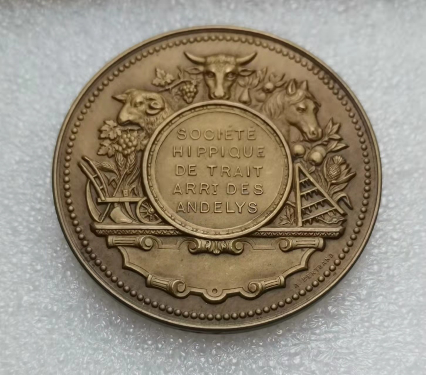 瓶子🏺第28期拍卖会 法国20世纪农业部铜章（罗蒂版玛丽安娜）