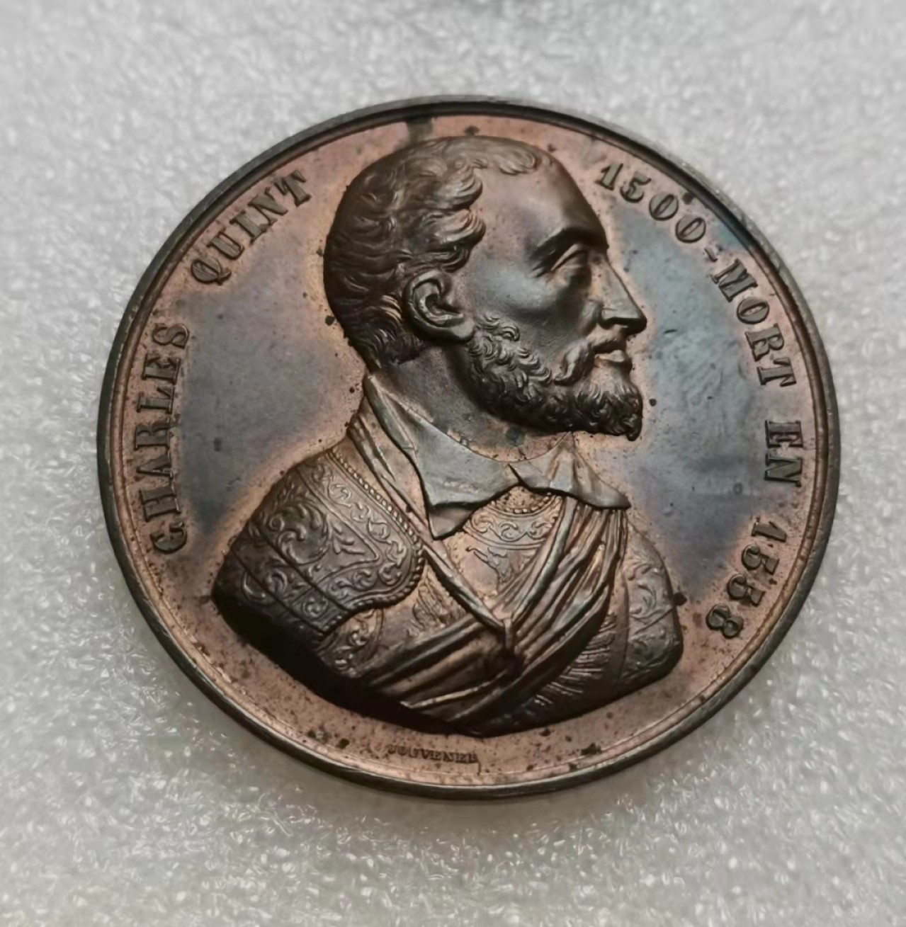 瓶子🏺第28期拍卖会 1851年比利时人物系列查尔斯五世铜章