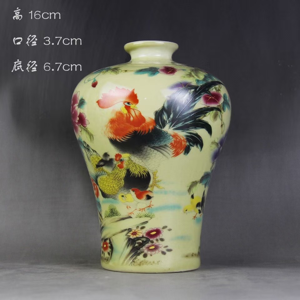 清同治年制粉彩全家福梅瓶瓷器旧货古玩收藏古家居中式摆件送礼