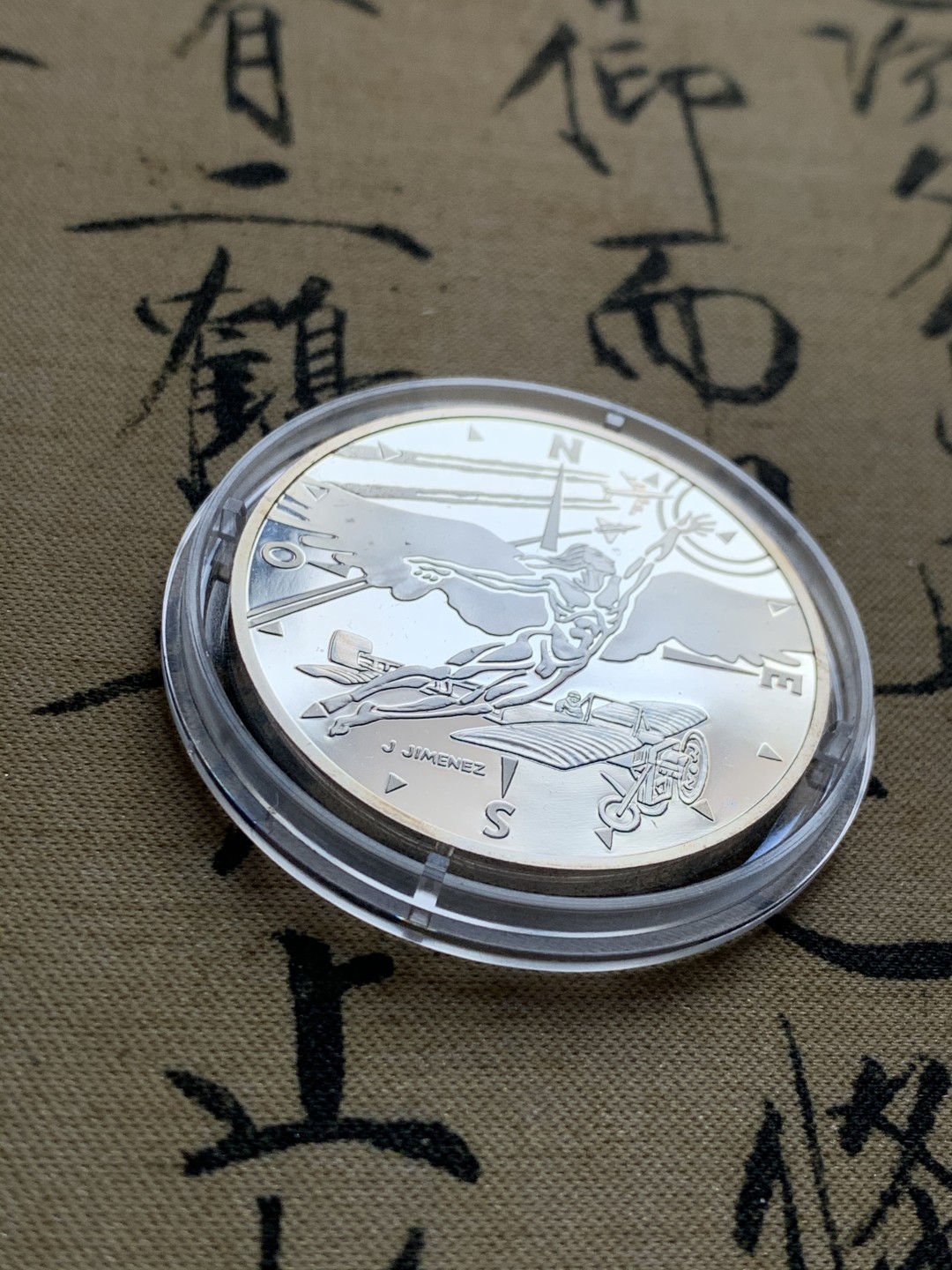 《竞宝斋》第37场-周日 首场自动拍卖 2件或者满200包顺丰 原蓝盒证书法国2000年 飞行中的伊卡洛斯 10法郎精制大银币