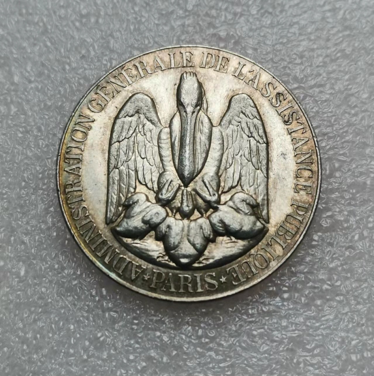 瓶子🏺第28期拍卖会 法国19世纪医圣希波克拉底医学JETON银章（淡金色好品）