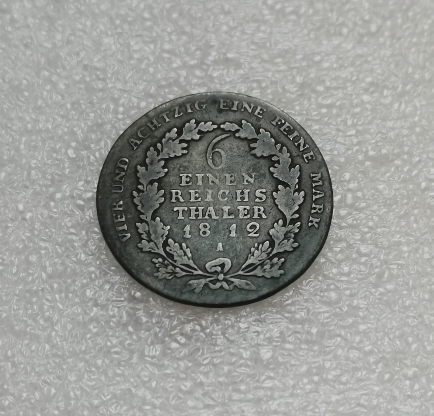 瓶子🏺第28期拍卖会 1812年德国普鲁士1/6泰勒