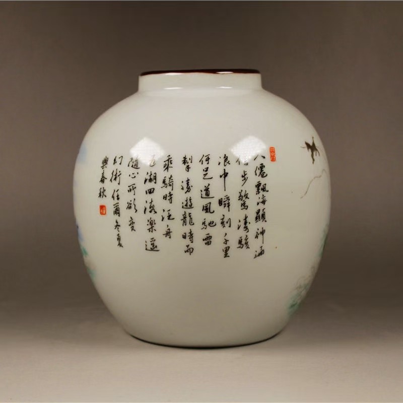 清光绪粉彩八仙过海瓷罐古玩瓷器家居展柜摆件