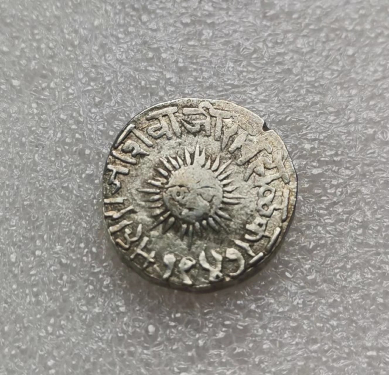 瓶子🏺第28期拍卖会 印度印多尔邦1890年1卢比银币