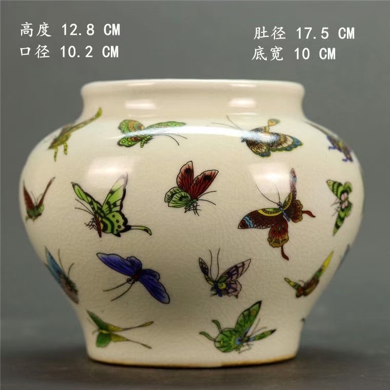 清光绪粉彩蝴蝶纹罐 文玩古董瓷器摆件 居家收藏 古典装饰艺术品