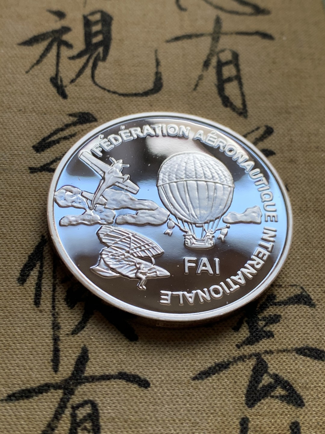 《竞宝斋》第37场-周日 首场自动拍卖 2件或者满200包顺丰 原盒证书 芬兰 1997年 首届土耳其世界航空运动 10欧元精制大银币27克