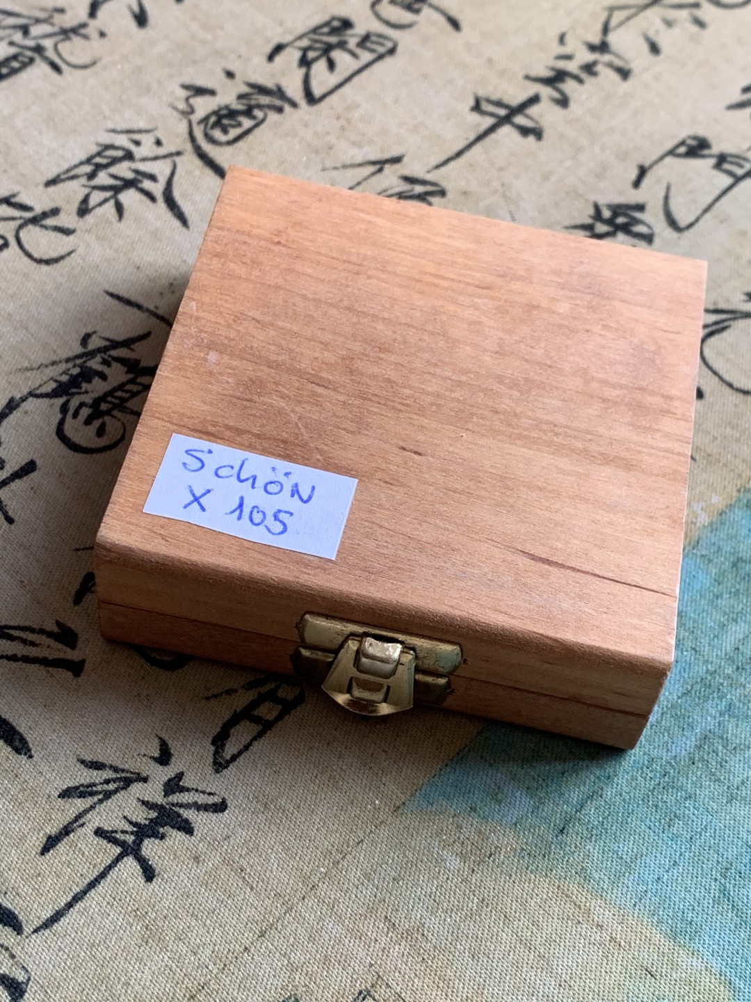 《竞宝斋》第37场-周日 首场自动拍卖 2件或者满200包顺丰 木盒证书芬兰1994年罗瓦涅米驯鹿雪橇20ECU大银币25克