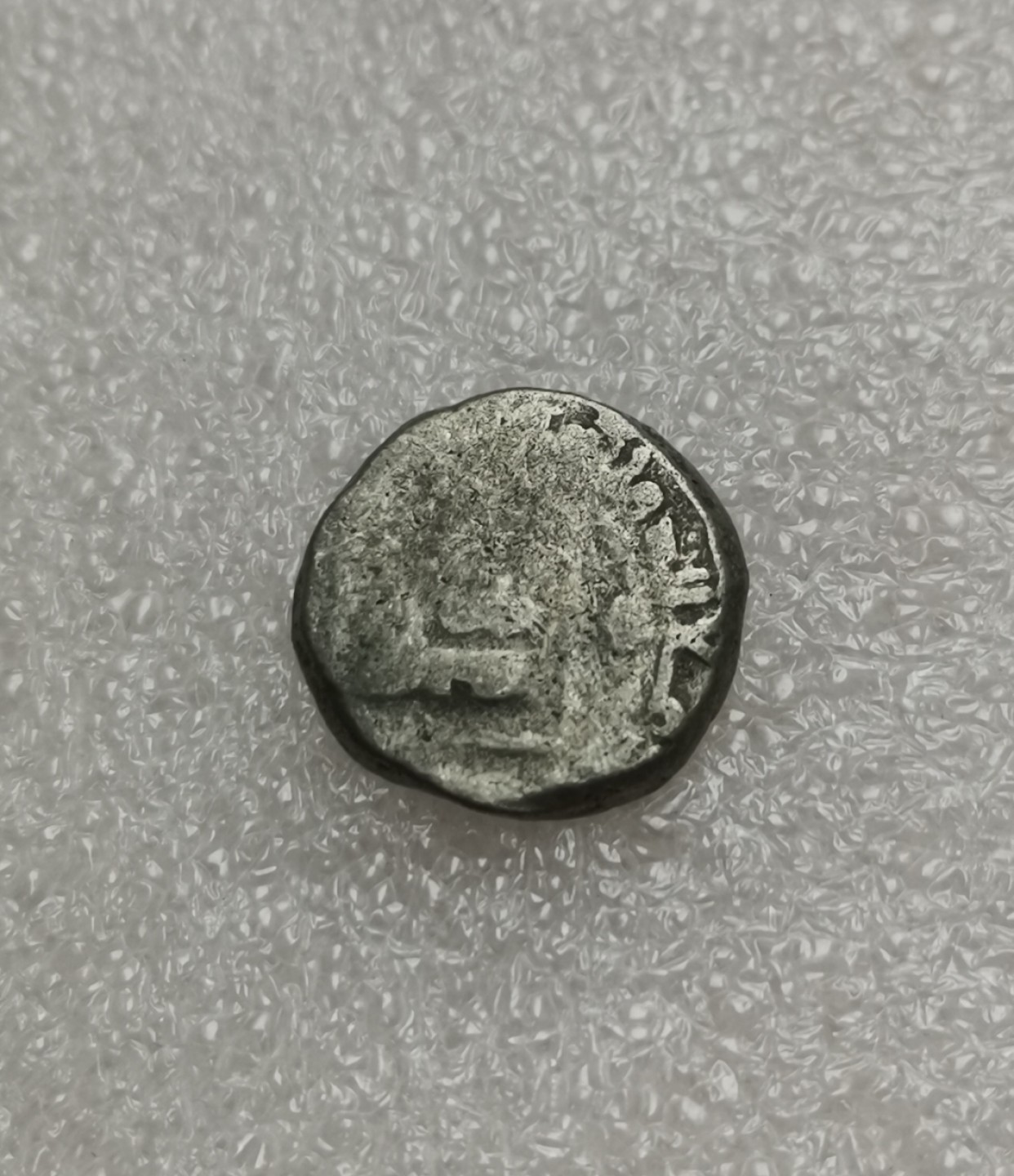 瓶子🏺第28期拍卖会 哥济宁王朝银币