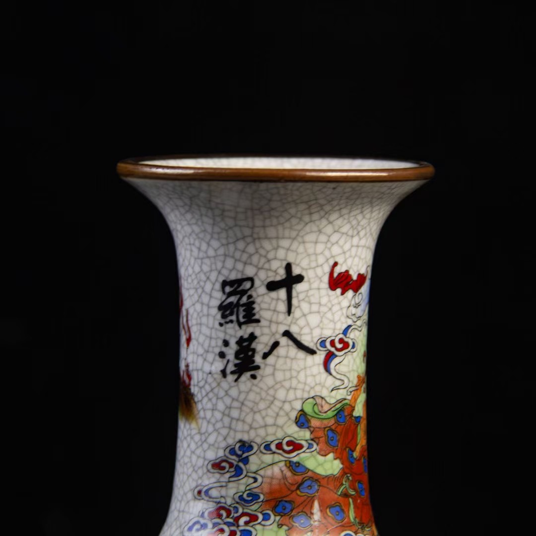 清乾隆年制粉彩十八罗汉扁花瓶古董古玩家居摆件中式风格瓷器旧货