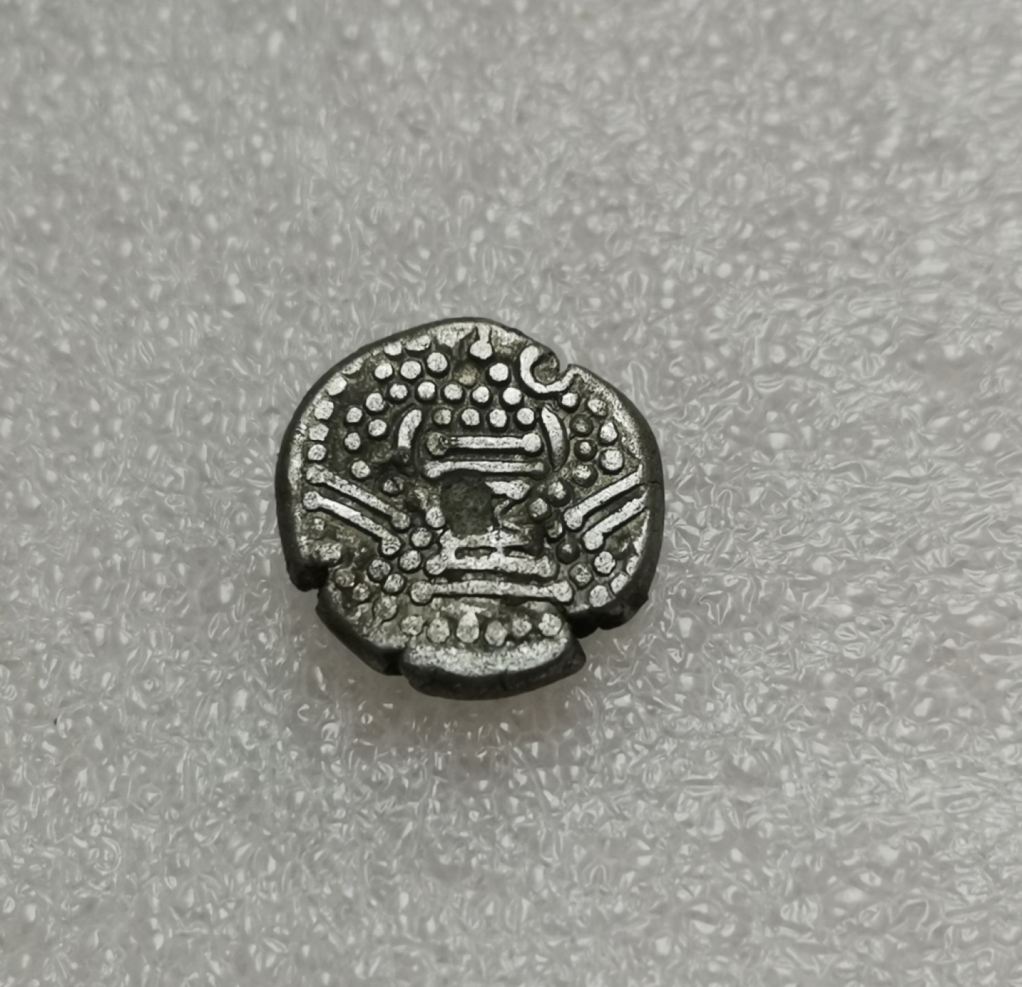 瓶子🏺第28期拍卖会 古吉拉特查拉银币