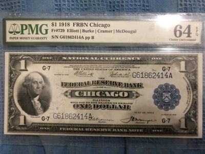 【Blue Auction】✨世界纸币精拍第164期——经典大齿轮（共85拍） - 美国 1918年1美金 PMG64EPQ 经典大飞鹰