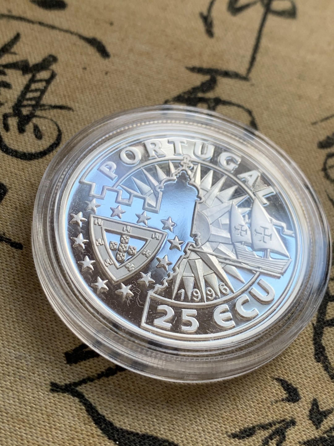 《竞宝斋》第37场-周日 首场自动拍卖 2件或者满200包顺丰 蓝盒证书 葡萄牙帆船系列 1996年佩德罗·阿尔瓦雷斯25ECU精制大银币