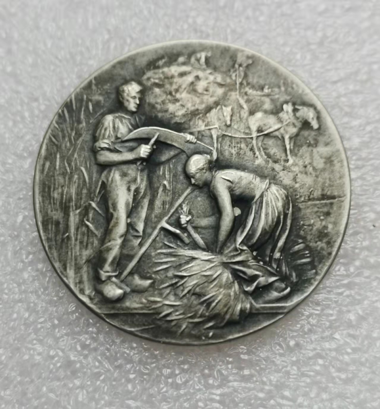 瓶子🏺第28期拍卖会 法国20世纪初期农业部银章（unc好品）