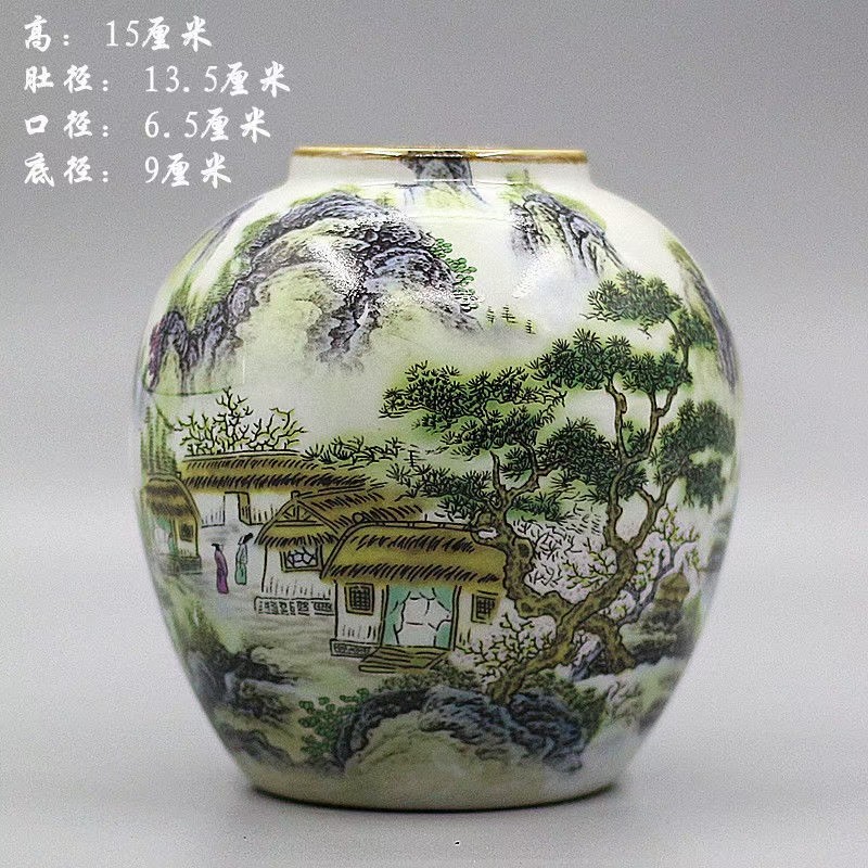 同治年制宁静致远紫边坛古瓷器古玩收藏景德镇陶瓷家居装饰摆件