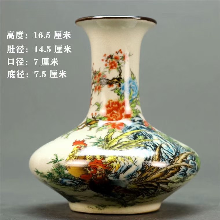 (乾隆粉彩)大吉大利公鸡纹扁花瓶 古董古玩瓷器复古摆件 工艺品