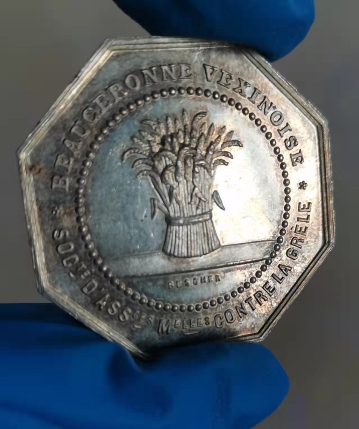 瓶子🏺第28期拍卖会 法国1900年左右农业部JETON银质八角（unc淡金色）