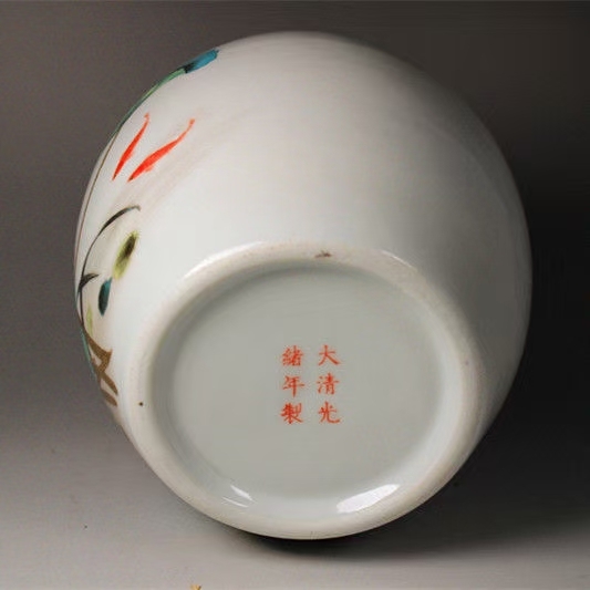 清光绪荷花图家和万事兴瓷罐中式陶瓷罐子古瓷器居家居桌柜摆件