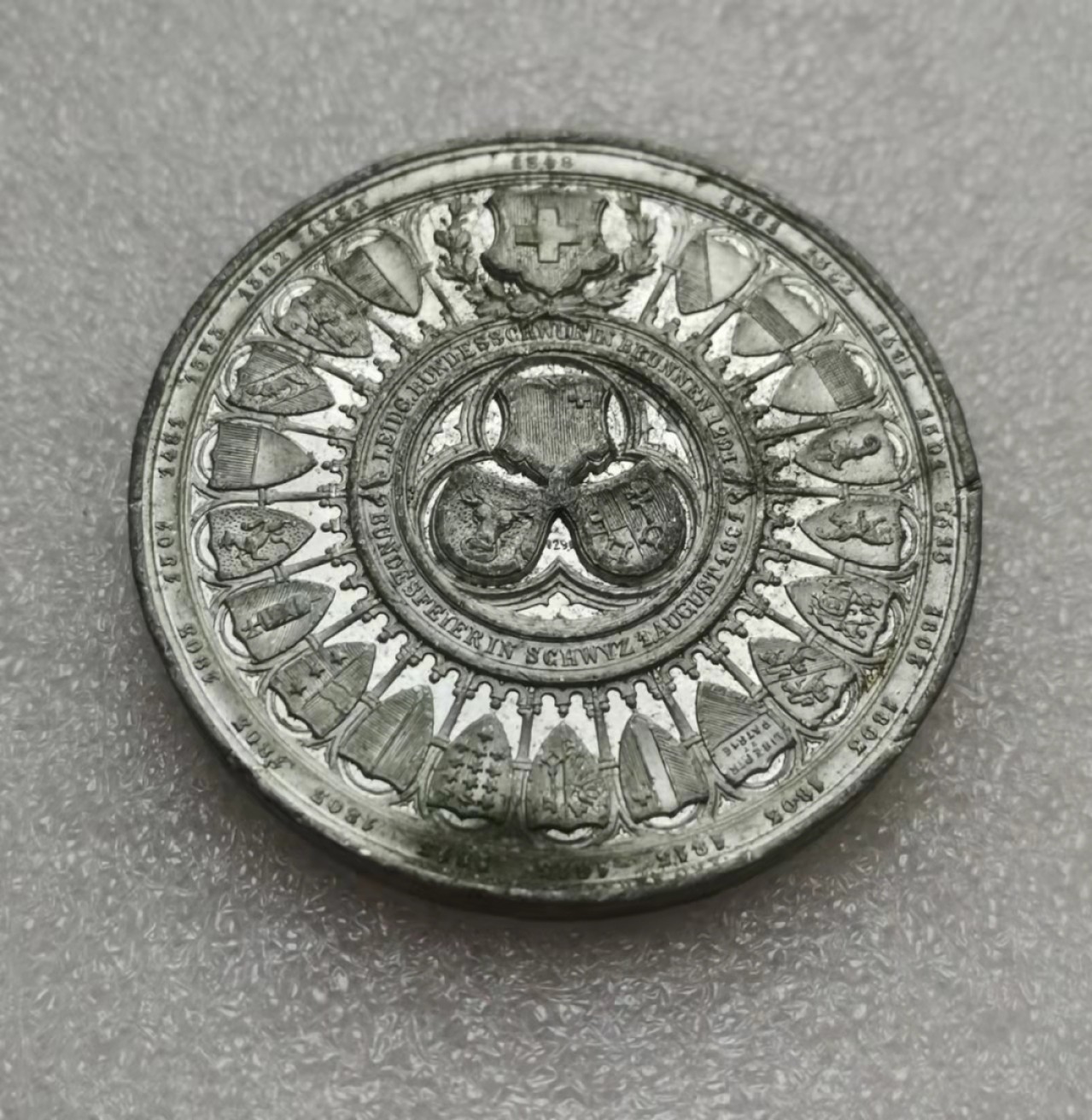 瓶子🏺第28期拍卖会 1891年瑞士联邦600周年纪念白色金属章