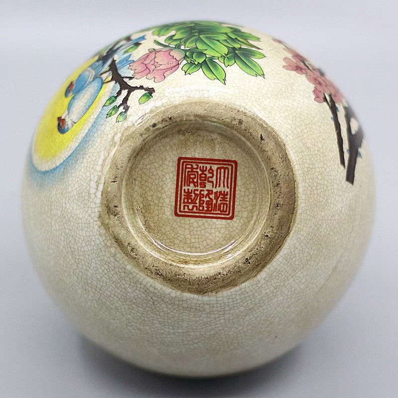 大清乾隆粉彩富贵牡丹苹果樽古玩收藏古瓷器家居摆件景德镇陶瓷
