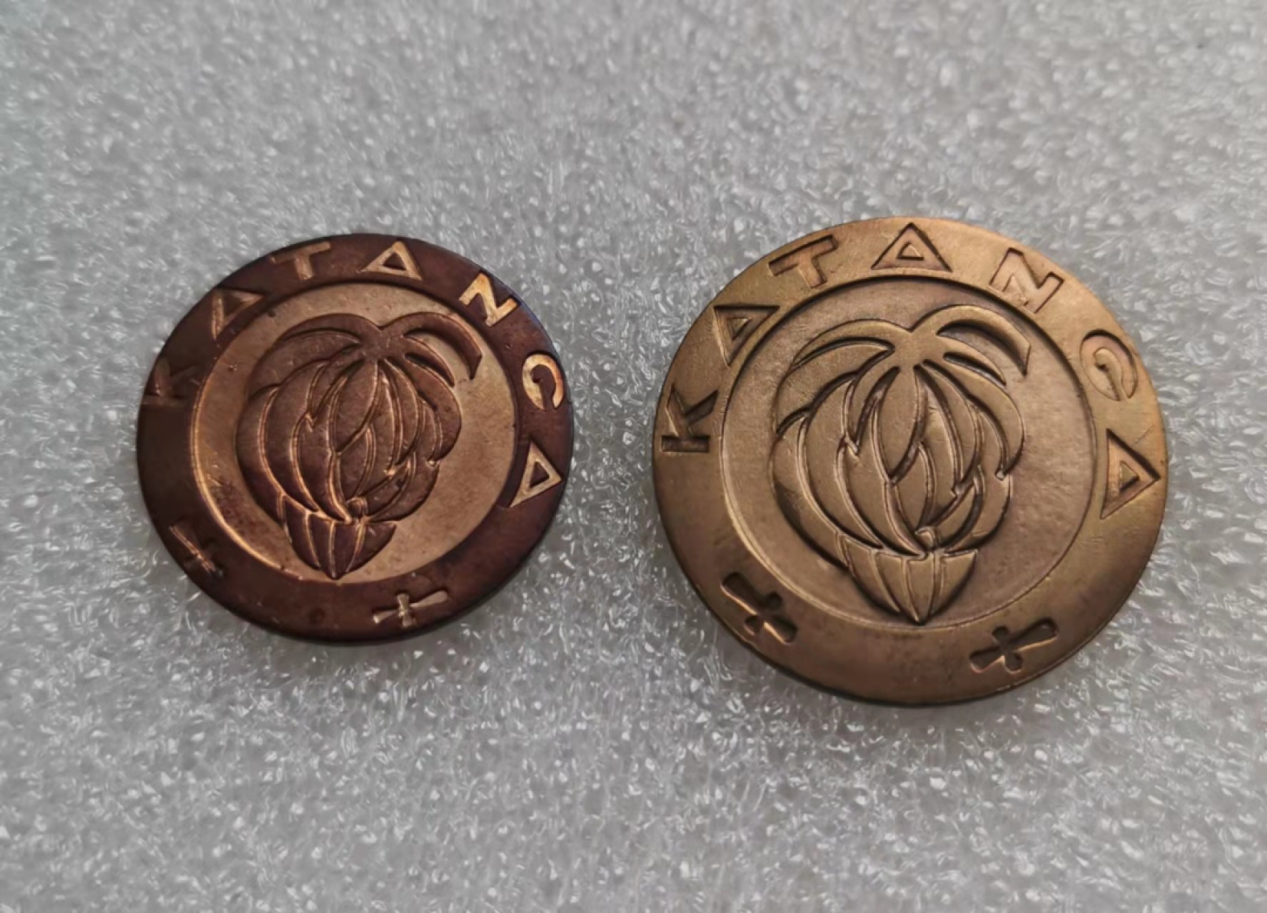 瓶子🏺第28期拍卖会 加丹加1961年1、5法郎铜币1对