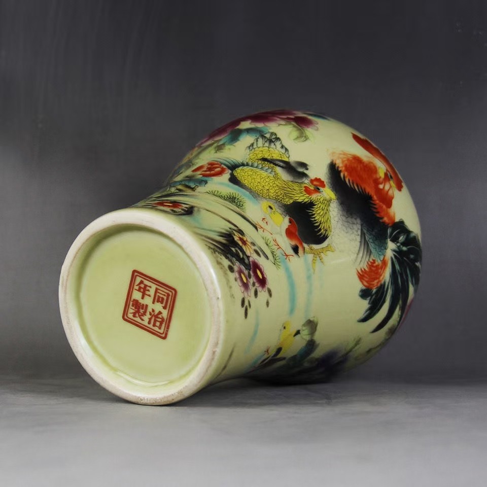清同治年制粉彩全家福梅瓶瓷器旧货古玩收藏古家居中式摆件送礼