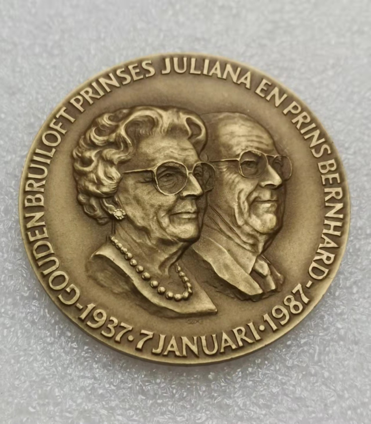 瓶子🏺第28期拍卖会 1987年荷兰女王金婚纪念铜章