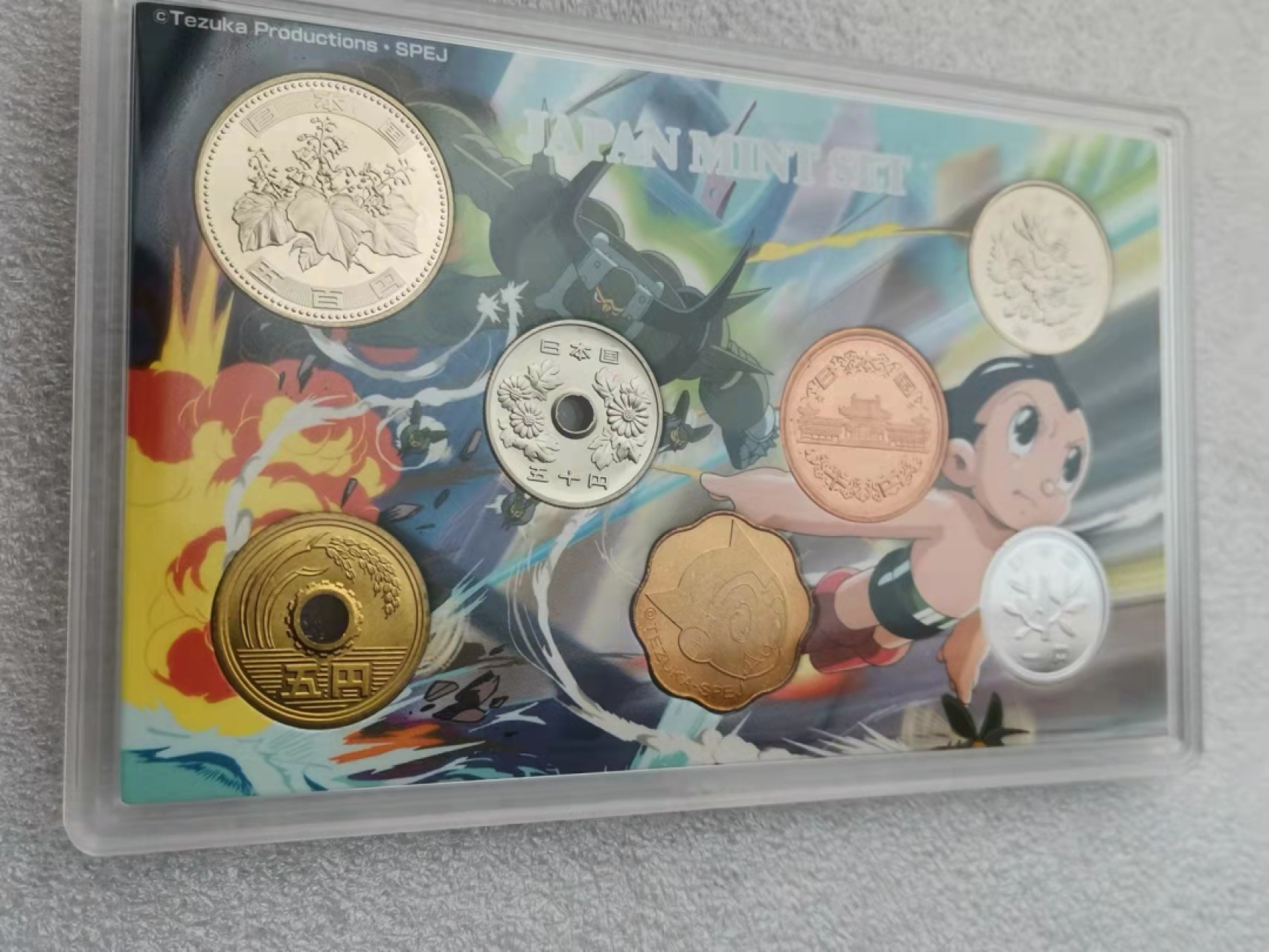 瓶子🏺第28期拍卖会 日本2003年阿童木套币