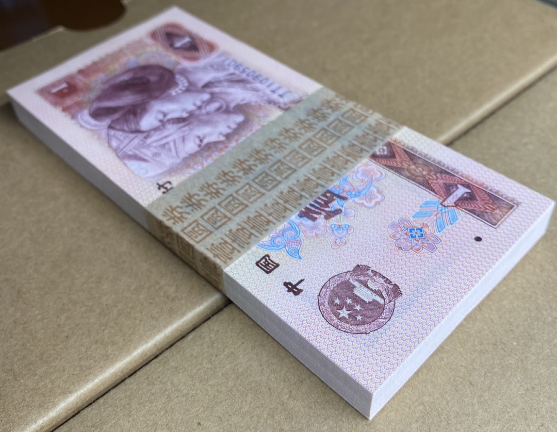 大黄蜂拍卖第50期 801金龙王裸币JT10905901百连，绝品无斑