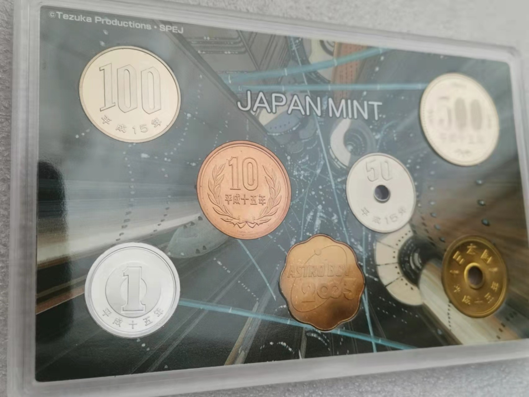 瓶子🏺第28期拍卖会 日本2003年阿童木套币