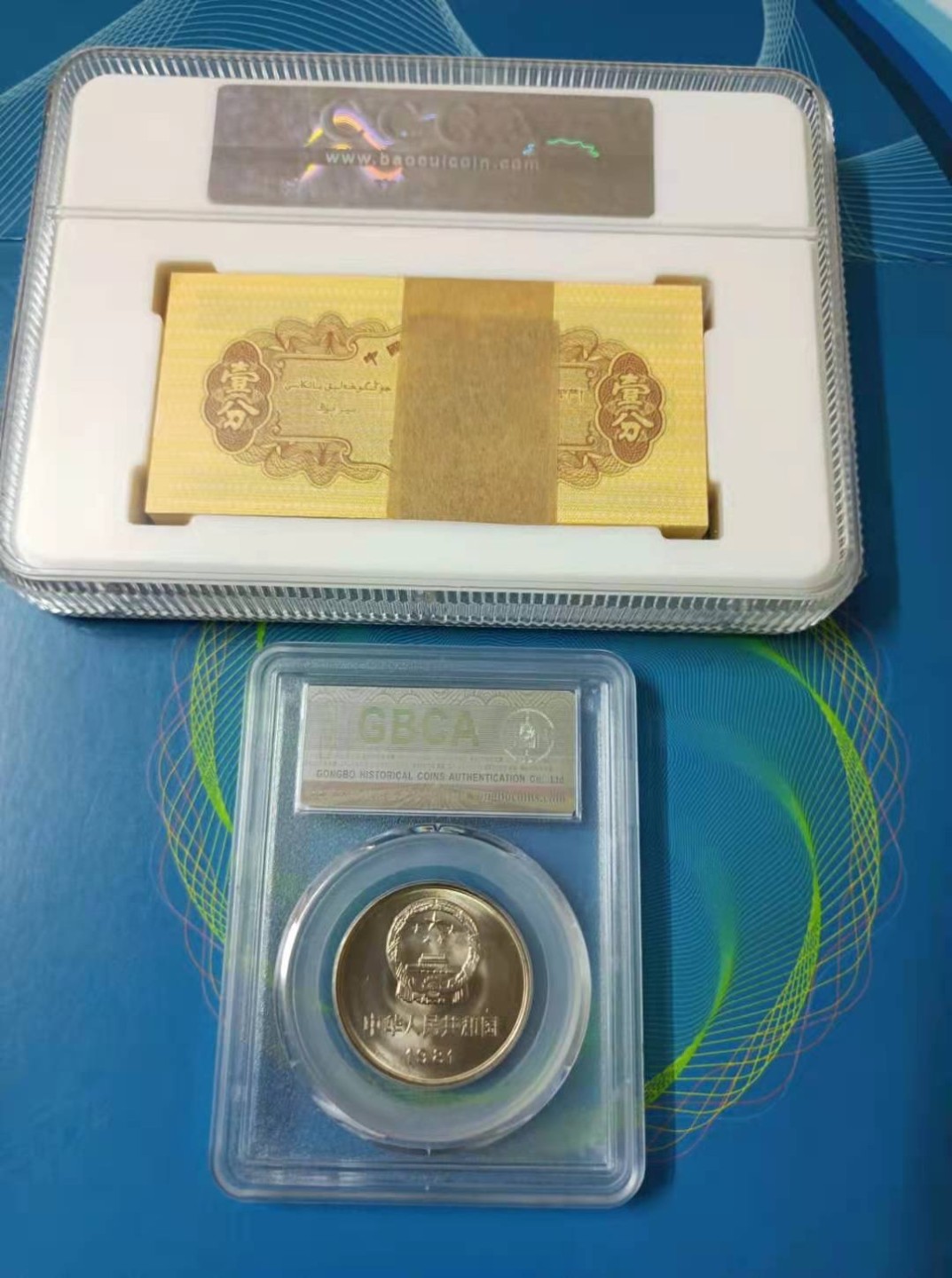 Chase Auction（得物拍卖）第3期 - - 中外纸币、硬币、银币联拍 1953年18K纸黄金百连倒置号保粹68E，81年一元长城币公博高分二个同拍，如图发货！