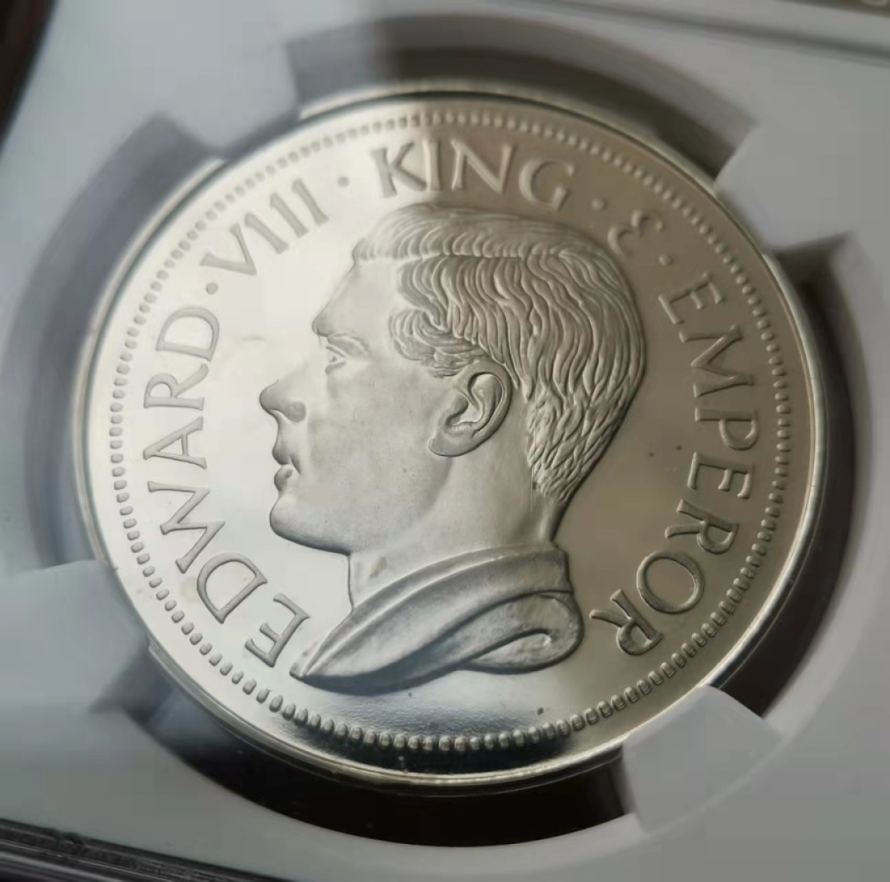 瓶子🏺第28期拍卖会 英国1984年铸造香港爱德华八世精制镍币